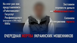ПРЕДОТВРАЩЕНИЕ ТЕРАКТА В БЕЛГОРОДСКОЙ ОБЛАСТИ