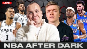 NBA AFTER DARK / ВЕМБАНЬЯМА УКРОТИЛ ШГА? / ДОМАШНЯЯ ИГРА САН-АНТОНИО В ФИНАЛЕ КОНФЕРЕНЦИИ