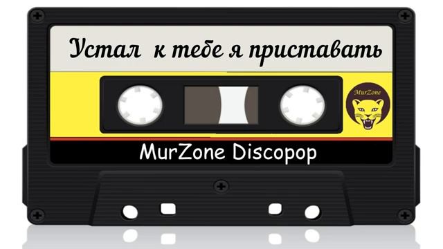 Алексей Макаренко 1991