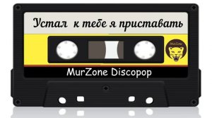 Алексей Макаренко 1991