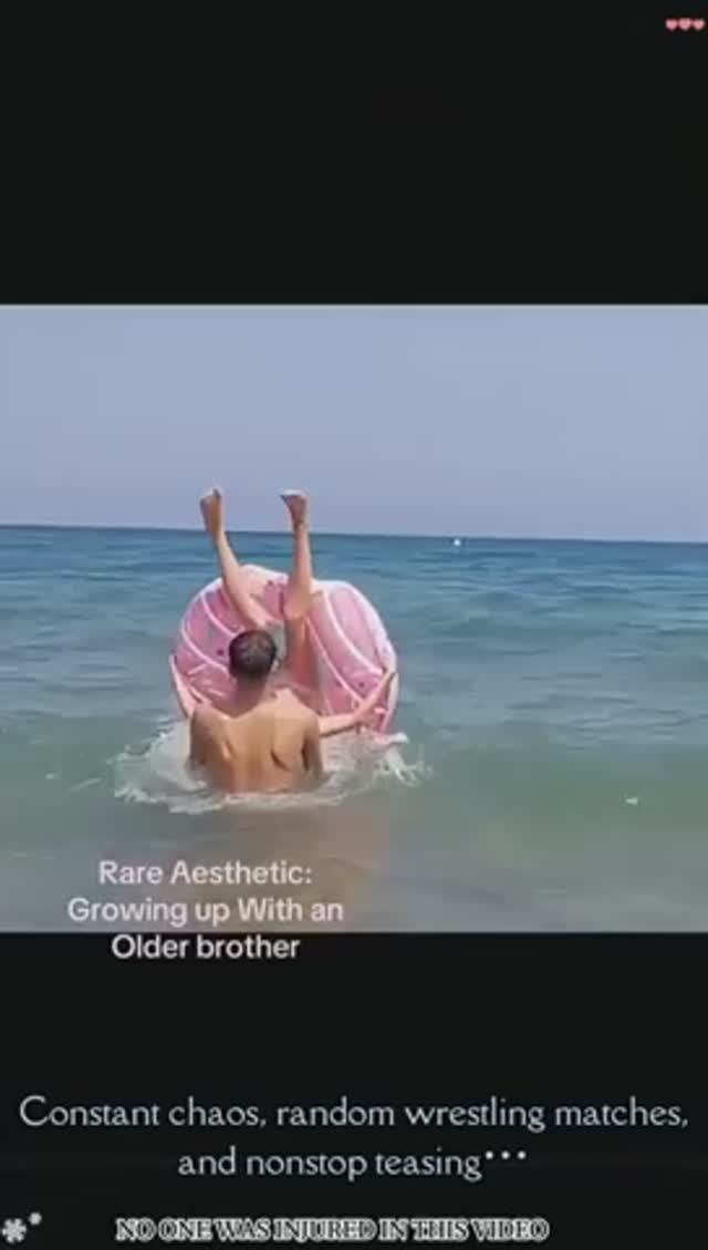 Когда у тебя есть брат, чёрт возьми