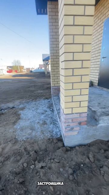 Дом 110 кв 3 ком кирп в южном ИЖС
