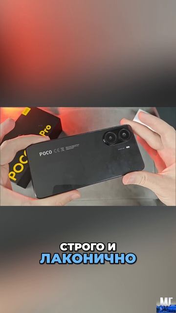 😸 Этот смартфон невозможно повредить? / Обзор Poco X7 Pro смотреть онлайн