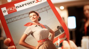 Съёмка и монтаж корпоративного мероприятия