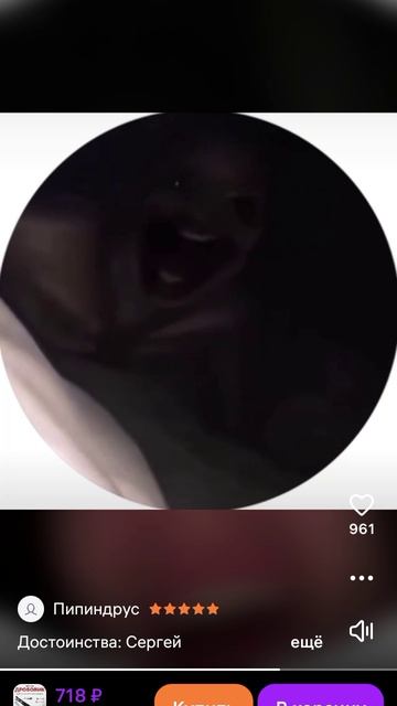 1000029524.mp4