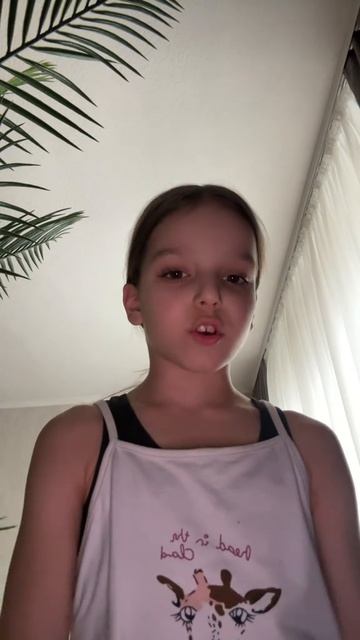 #ДІАНА Семченко