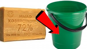 Как избавиться от сорняков и травы За 3 Секунды!