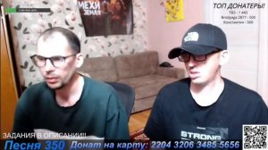 Аборигены отдыхают