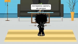 -_-