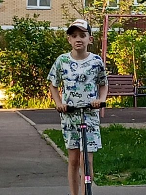 Пабло нино