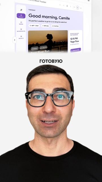Google изменил поиск так, как не менял его 25 лет.