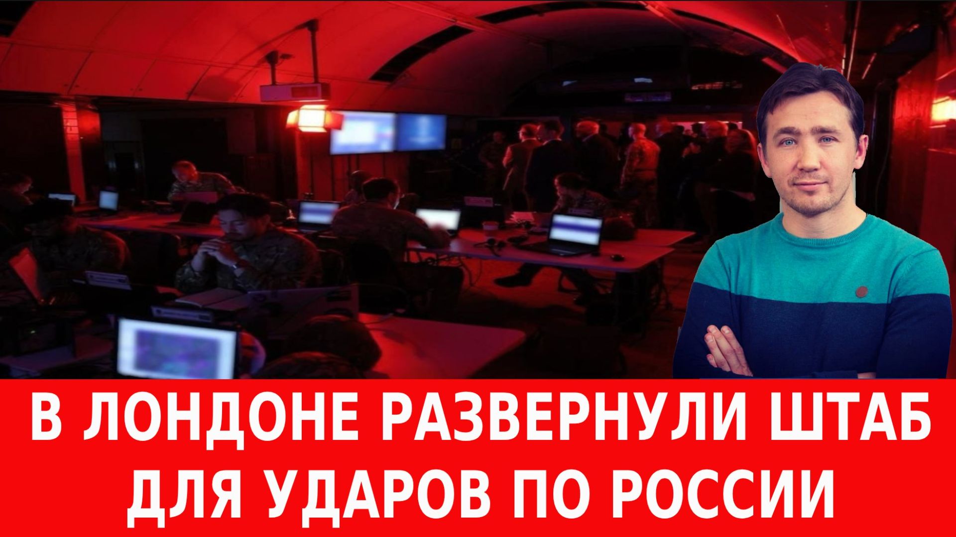 Илон Маск оказался причастен к удару по детьми в Старобельске