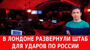 Илон Маск оказался причастен к удару по детьми в Старобельске