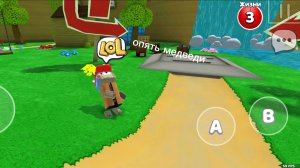 играю в super bear adventure часть 2