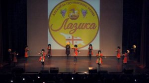 Грузинский танец «Джута» — Ансамбль «Лазика»