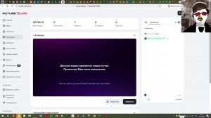 стрим по ERROR 422