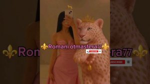 👑🧸Новая Цыганская Песня🧸👑⚜️2026⚜️Mega M Ha Kolenach🗣️✨Vanesa 🎵Ашунэнти пэ зорэс 👍🛎️🫰