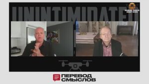 Трамп против сделки: страх выглядеть слабым - Аластер Крук