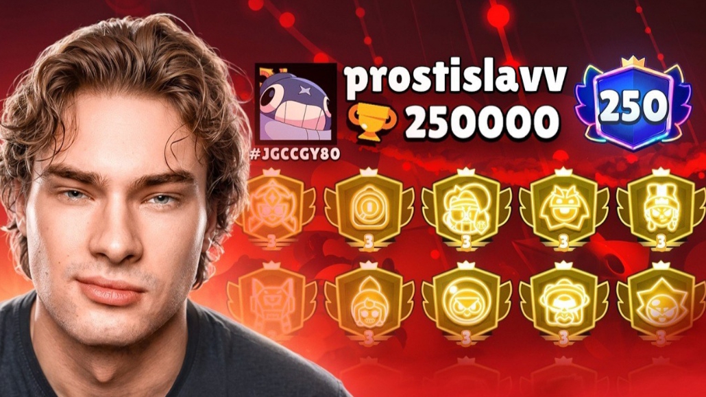 😱250К КУБКОВ - СОКРАЩАЮ ОТРЫВ ОТ ТОП-1🤯