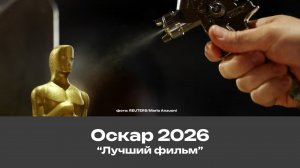 Савкина мультимедиа 1