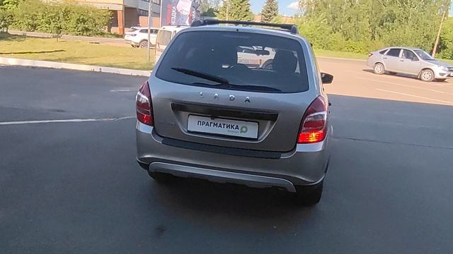 VID_20260523_175840