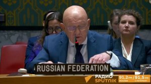 «Мы начали СВО, чтобы положить конец кровопролитию и беззаконию режима в соседней стране, и будьте у