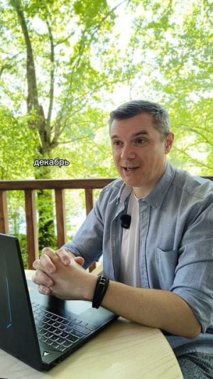 Число жертвы и программа «я всем должна» в нумерологии.
