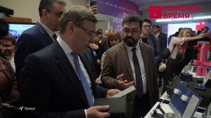 Министр науки и высшего образования прибыл в Томск с рабочим визитом