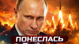 ❗️Массированный ответ за атаку России  Казахстан встал на сторону Украины