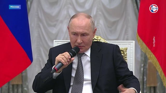 Владимир Путин встретился с выпускниками программы «Время героев»