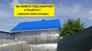 Меня ОТМАТЕРИЛИ и чуть не ПРОКЛЯЛИ! За то, что попыталась отстаивать свои права.