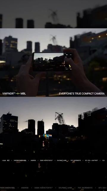 VWFNDR + MBL— новое приложение камеры для Android, обещающее вернуть настоящие фотографии смотреть онлайн
