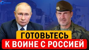 Ответ России на теракт! Назначен референдум по разделу страны! Рехка о войне с Россией.  НОВОСТИ