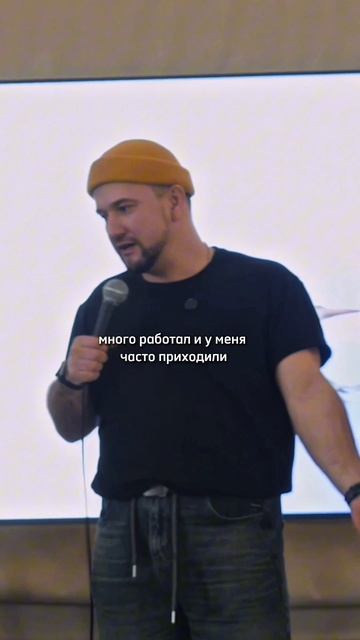 Не гендер, а настройки психики. Для одних дом — самореализация, для других — насилие. #психология