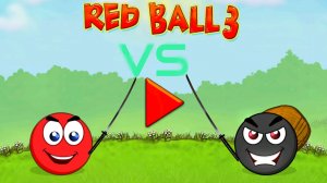 РЕДКОЕ СОБЫТИЕ РЫЦАРСКИЙ БОЙ в Red ball 3