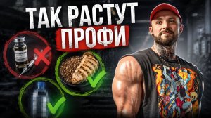 Почему ты НЕ РАСТЁШЬ — даже на курсе