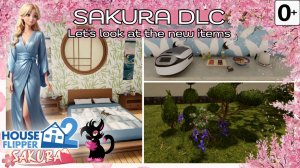 Хаус Флиппер 2 - House Flipper 2 - Sakura DLC + Timestamps