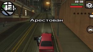 GTA: SA- Busted in 7 languages