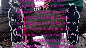 Я уже не знаю что мне тут писать...