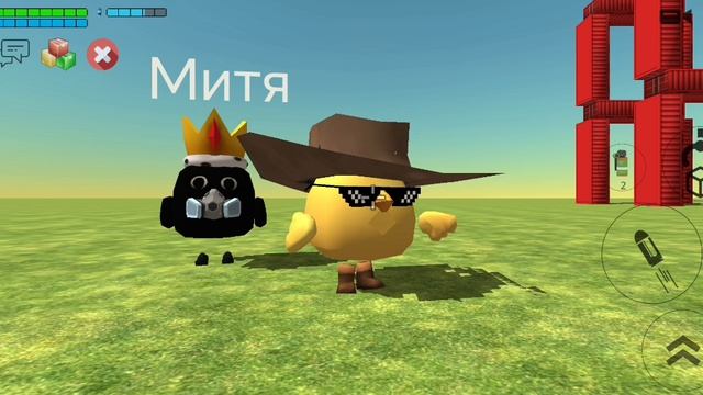 хз