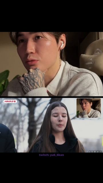 ЮКАН СМОТРИТ: МАМА В 16 | 5 СЕЗОН, 8 ВЫПУСК | АЛИССИЯ, КУРГАН 🫄 #юкан