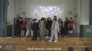 По закону каменных джунглей