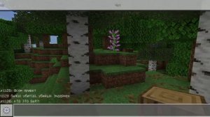 Minecraft 1 серия