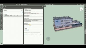Платформа BIMIT