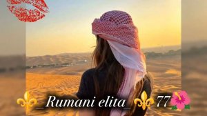 🦋ТиПа Цыганская 🦋ПеСнЯ habibi ашун пэ зурэстэ 🦋подпишись зор бах 🦋