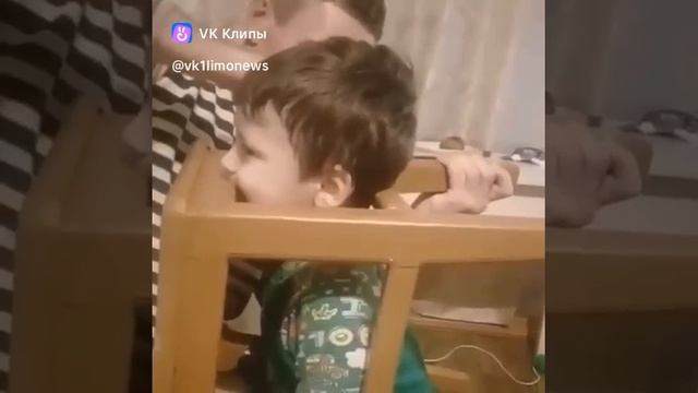 Папа говорит нельзя, а ты не слушаешься 🤣🤣🤣 Приколы с детьми