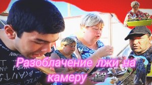 23-05-2026«Ольга Уралочка лайф: сказки на ночь для взрослых» 🌙🔍