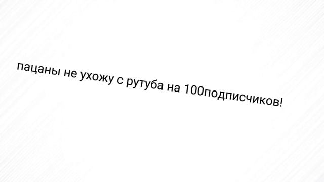 . смотреть онлайн
