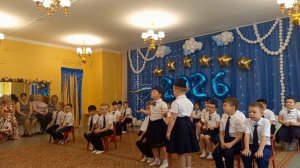Выпускной бал группа 11 2026 год