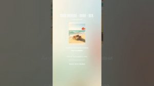 --Акулина --поёт  Сара Янтарная - «Картавый Бас». Караокэ.